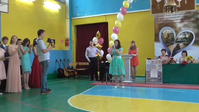 Подарок от родителей выпускников. смотреть онлайн