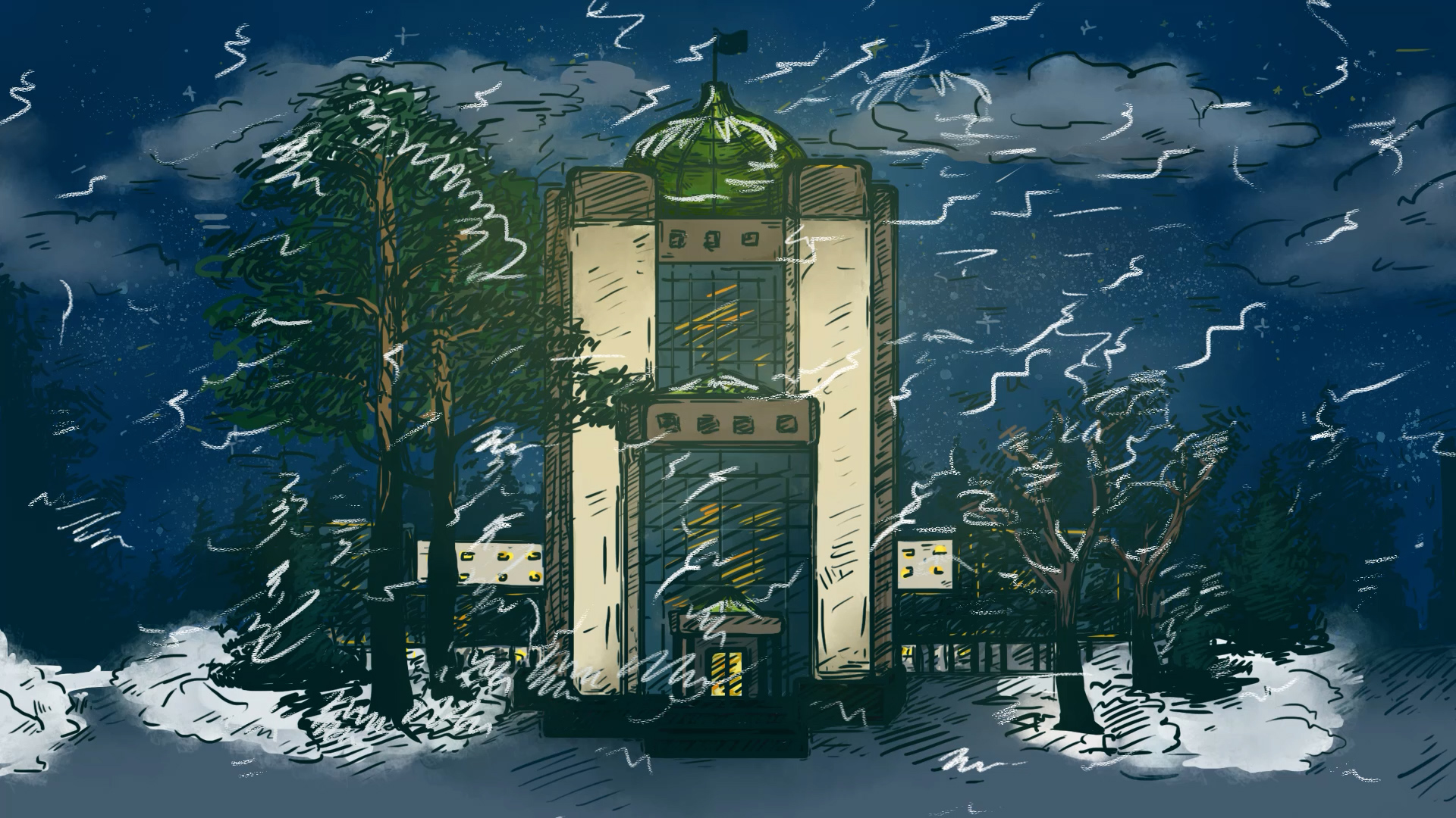 С любовью от НГУ