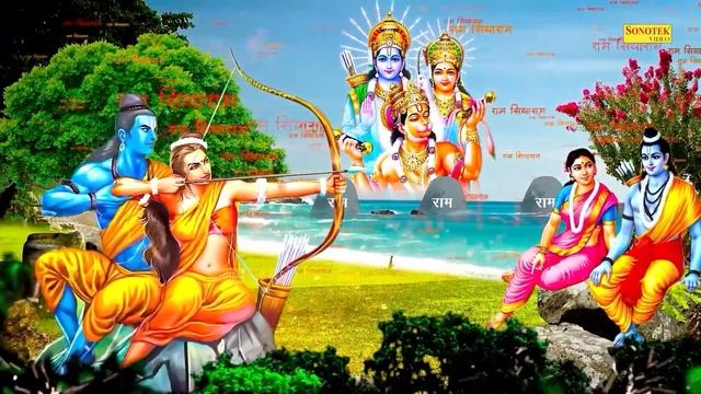 श्री राम गायत्री मंत्र | श्री राम वंदना | Ram Gayatri Mantra | Latest Ram Bhajan | Shree Ram Vandan