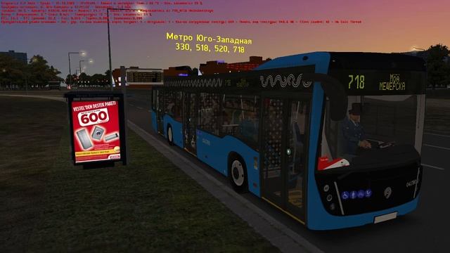 Автобус №718 Улица академика Бакулева - МЦД Мещерская (Продлённая версия)