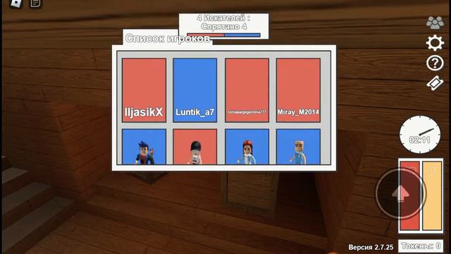 посмотрите как я играю в тавер оф и в другие игры смотреть онлайн