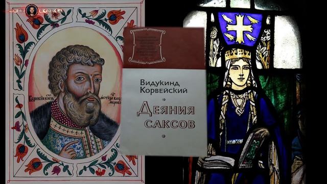 Что откопали в Великом Новгороде? смотреть онлайн