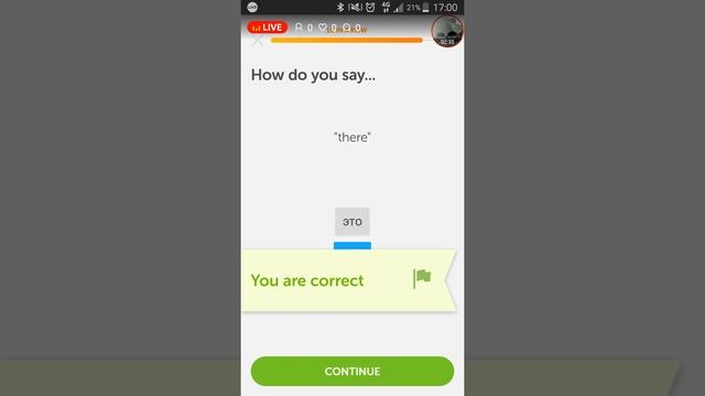LEARN RUSSIAN!! (Duolingo) смотреть онлайн