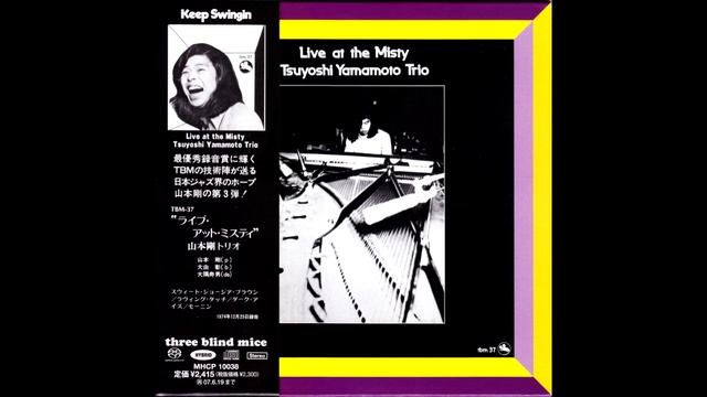 ♦Tsuyoshi Yamamoto Trio ♦ 