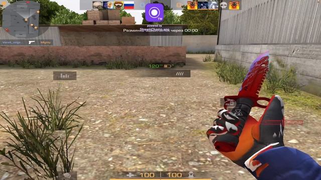 Стрим! STANDOFF 2! смотреть онлайн