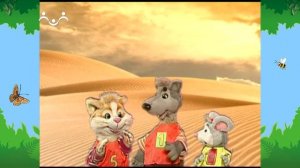 Утро в Шишкином Лесу. Мечтатели. Бегуны