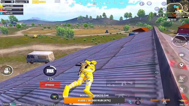 ПУШИМ ПАБЛИК ?PUBG MOBILE С IPAD PRO 2022 ГОДА? смотреть онлайн