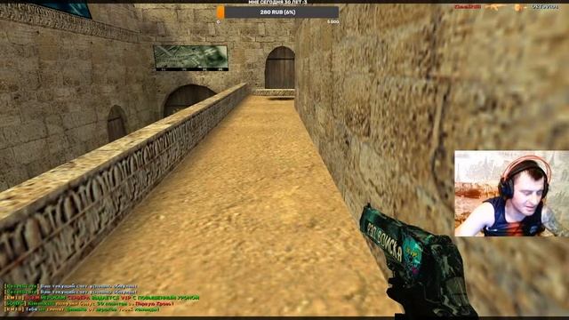 Мне сегодня 30 лет,праздничные паблики в 1.6