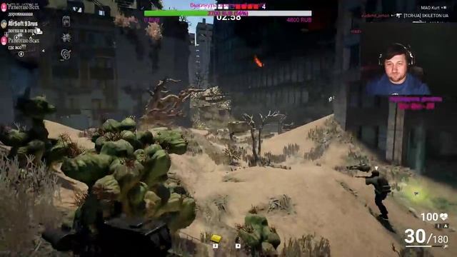 Лошади в океане ! в Survarium!! смотреть онлайн