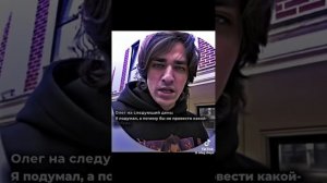 подборка тик ток/15 экстрасенсы/битва сильнейших/олег шепс/дима матвеев/влад череватый/бэ/бс/23