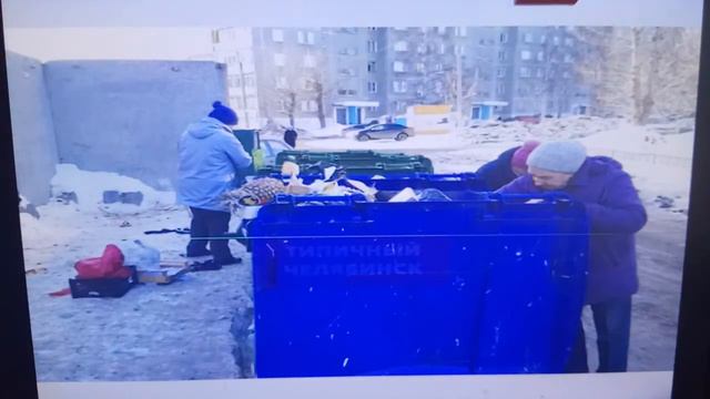 эРэФии НЕ БЫЛО И НЕТ смотреть онлайн