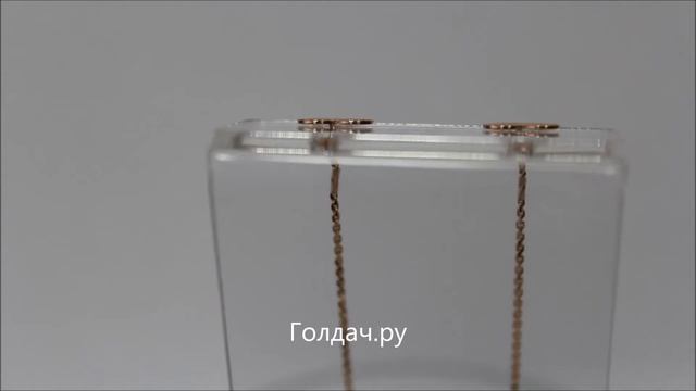 Серьги продевки z8784506 смотреть онлайн