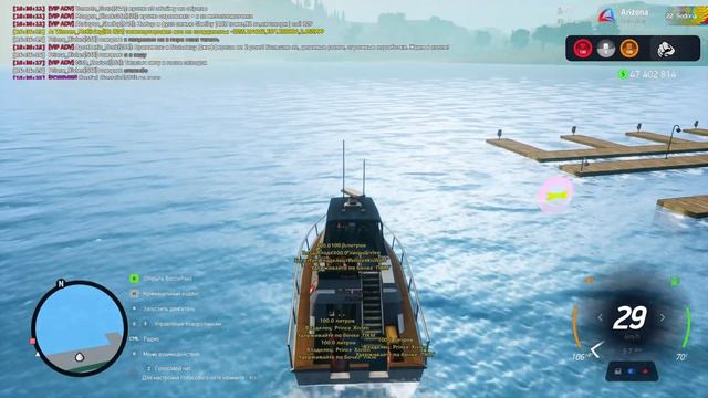 ПРИКЛЮЧЕНИЯ GTA SAMP  ПУТЬ С НУЛЯ ДО ВЕРШИН | ПРОМОКОД: Xivlen  |  ARIZONA RP Sedona  | # 347