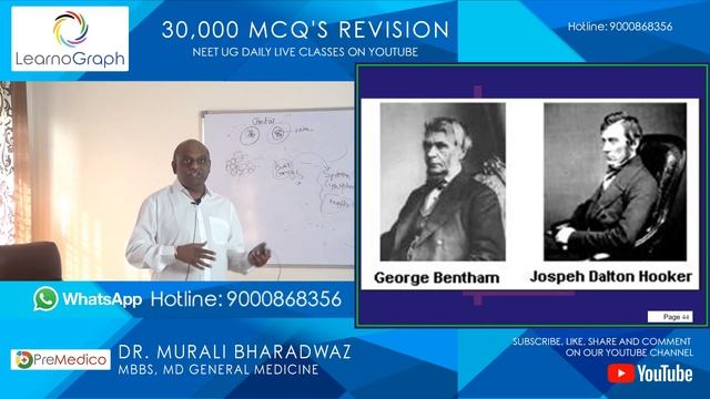 Whittaker's 5 kingdoms NEET UG Free Youtube Lectures Q 10 - 13 смотреть онлайн