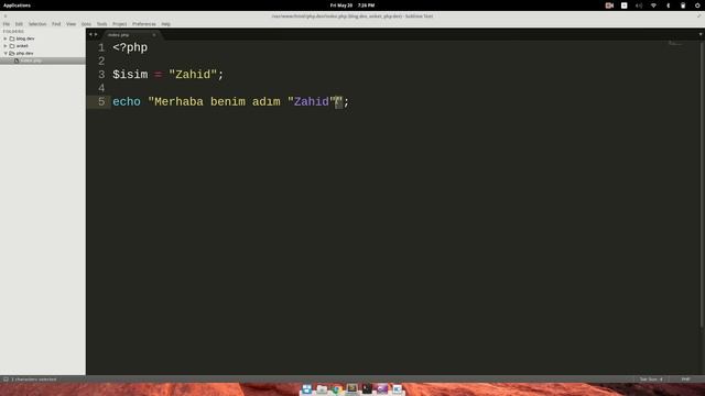 PHP Eğitim Seti #9 - Tek Tırnak, Çift Tırnak ve Kaçış Operatörü смотреть онлайн