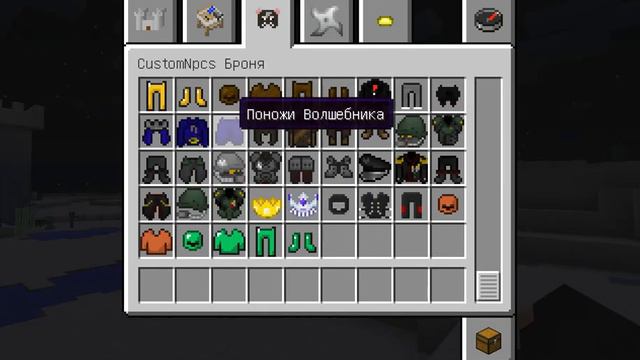 Обзор Мода смотреть онлайн