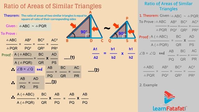 Similarity Class 10 SSC | Part 10 Ratio of Areas of Similar Triangles смотреть онлайн