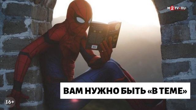 Коворкинг для риэлторов: что нужно знать для развития бизнеса. Сергей Шулик, Макромир недвижимость смотреть онлайн