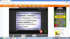 Бесплатные подарки в одноклассниках . Официально!