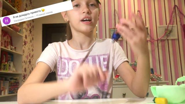 ЧЕЛЛЕНДЖ УГАДАЙ ЛОЛ Куклу с закрытыми глазами /// НАША МАША смотреть онлайн
