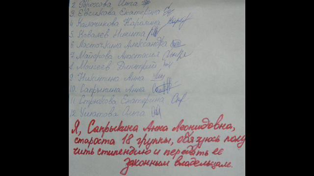 Бизнес-информатика.wmv смотреть онлайн