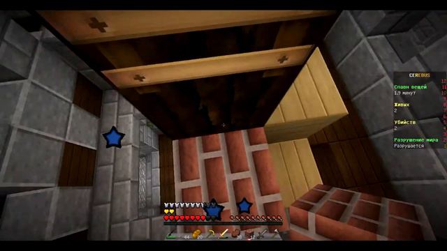 Я ТЕБЯ НАЙДУ - Minecraft Sky Wars (Mini-Game) смотреть онлайн