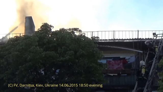 Как Горел Жилой Дом На Дарнице: Пожарники в Огне: Киев, Украина смотреть онлайн