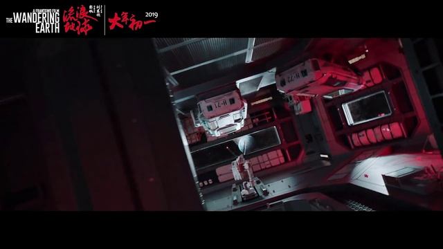 The Wandering Earth - Final Trailer смотреть онлайн