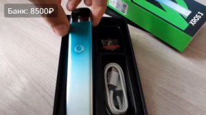 ПЕРЕПРОДАЖА ПОДОВ / ПЕРЕКУП ПОДОВ #8