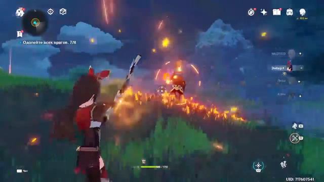 НОЧНОЙ СТРИМ ПО GENSHIN IMPACT смотреть онлайн