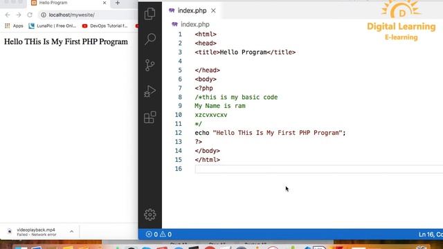 5 PHP Variable | Online Training Download app from below link смотреть онлайн