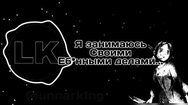 ? | Oliver Tree - Miss You (bemax Cover Remix) перевод