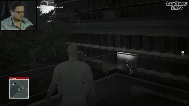 HITMAN Прохождение ► КИЛЛЕР-МАССАЖИСТ ► #4 смотреть онлайн