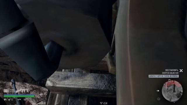Days Gone Орда на Лесопилке Лёгкие способы № 3 и 4 Days Gone Sawmill Horde easy way № 3 & 4 смотреть онлайн