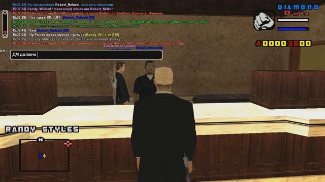 Diamond RP Onyx | #11 | - Полицай смотреть онлайн