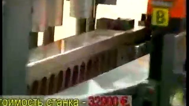 Сверлильно-присадочный станок FL-6, Filato смотреть онлайн