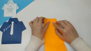 ОТКРЫТКА-РУБАШКА из бумаги ОЧЕНЬ ПРОСТО!!! Подарок Папе/Брату на 23 февраля | Postcard/Gift to Dad