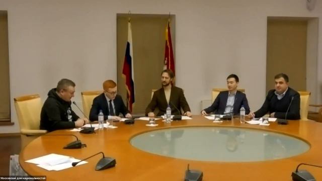 Опыт национальных общественных организаций г. Москвы в реализации молодежных проектов в 2021 году смотреть онлайн