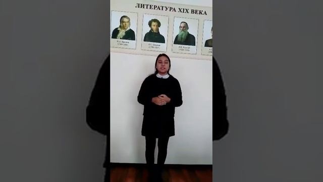 19 декабря 2019 г. смотреть онлайн