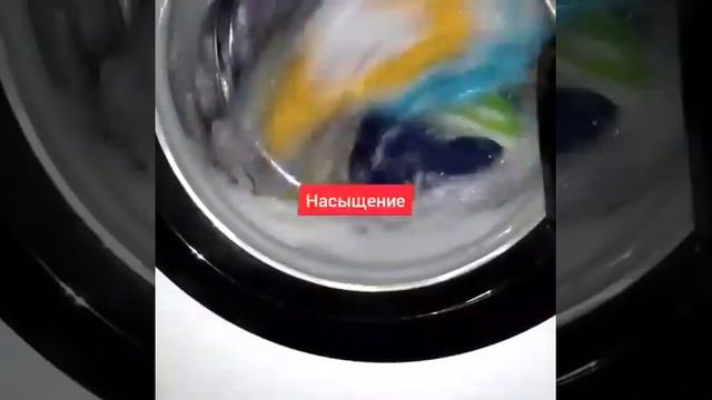 стирка цветного/ стиральная машина EWSD 51031/ пуховики 30° 800 об /мин смотреть онлайн