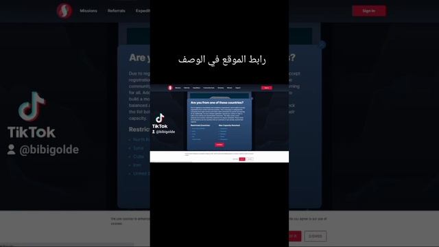 رابط الموقع : https://supraoracles.com/blastoff смотреть онлайн