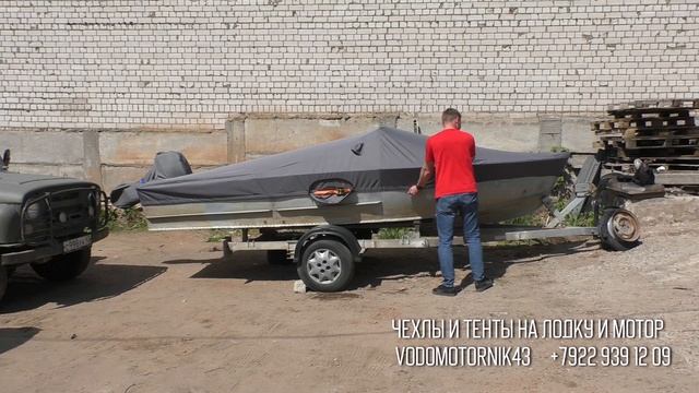 Транспортировочный тент Прогресс 2М Прогресс 2 / Лучший для транспортировки и стоянки. смотреть онлайн