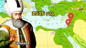 История Палестины и Кто Такие Палестинца