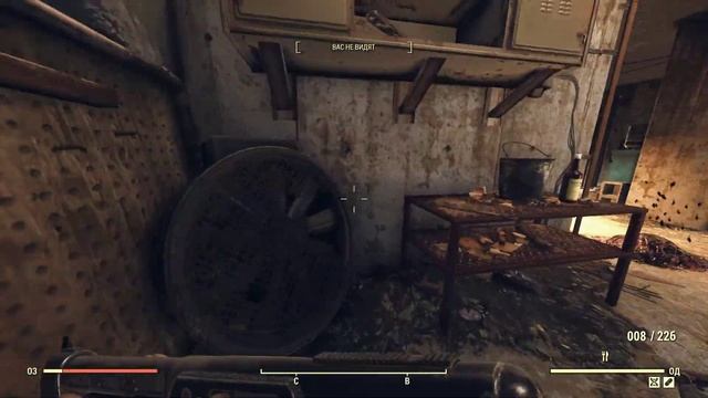 Fallout 76 Схема: Маленький рюкзак