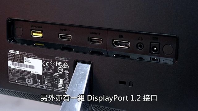 擁藍芽連接 發揮 SonicMaster 技術　ASUS MX27UQ 4K UHD 顯示屏 смотреть онлайн