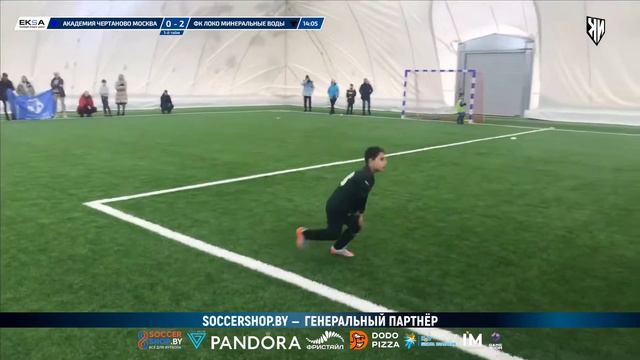 Академия Чертаново Москва- : -ФК Локо г. Минеральные воды l16l СУПЕРКУБОК 2022 смотреть онлайн