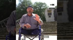 Ахмет Торшхоев -  герой ингушского народа, который спасал женщин, детей и стариков в 1992 году