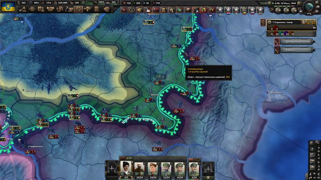 Радянський Союз. Проходження за Королівство Україна в Hearts of Iron 4 #3 смотреть онлайн