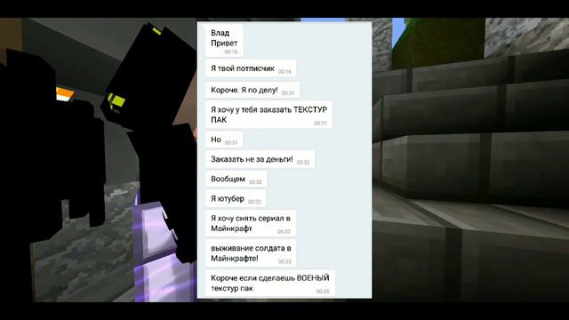 Б О М Б И Т смотреть онлайн