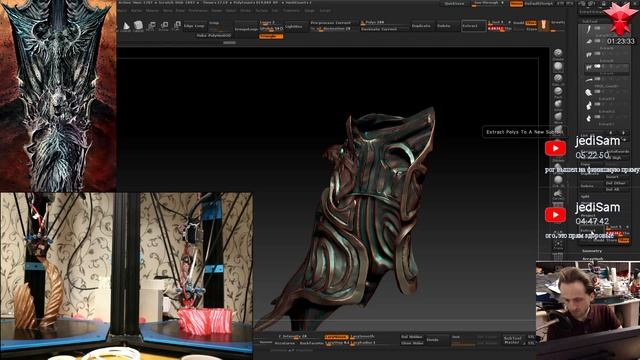 Chaos Champion Warhammer 40k. Part 19. Gloves detailing смотреть онлайн